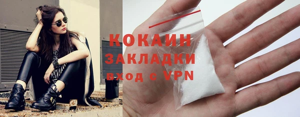 крисы Краснотурьинск