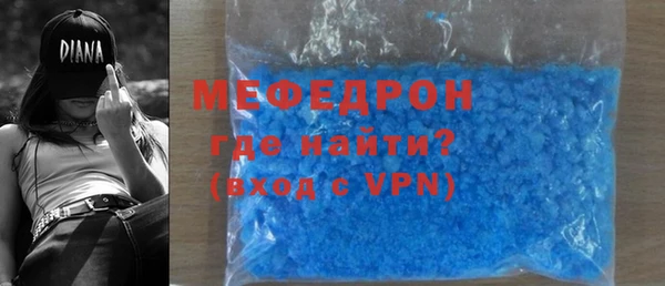 крисы Краснотурьинск
