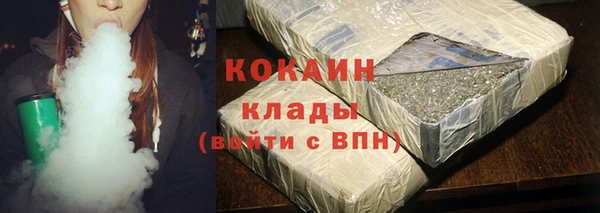 ПСИЛОЦИБИНОВЫЕ ГРИБЫ Куйбышев