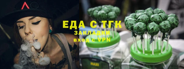 ПСИЛОЦИБИНОВЫЕ ГРИБЫ Куйбышев