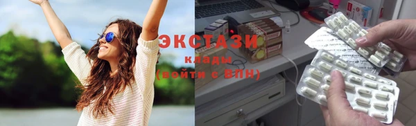 крисы Краснотурьинск
