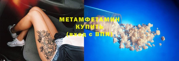 крисы Краснотурьинск