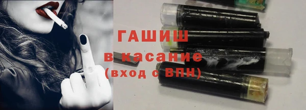 метамфетамин Кукмор