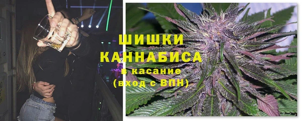 MDMA Premium VHQ Волосово