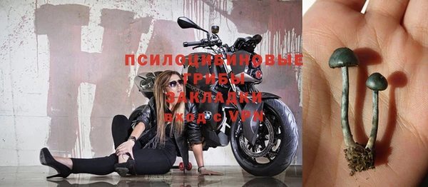 метамфетамин Кукмор