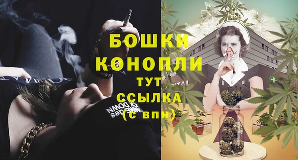 крисы Краснотурьинск