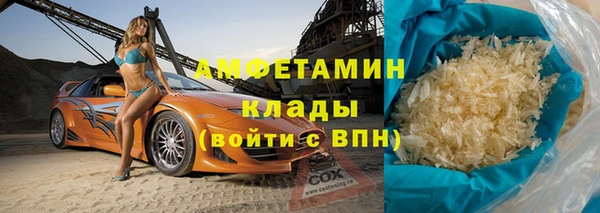 крисы Краснотурьинск