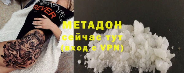 спиды Кулебаки