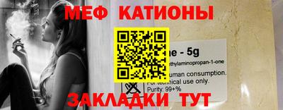 кокс Бугуруслан