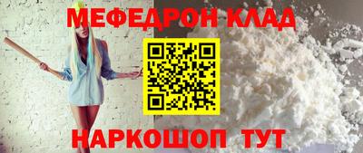 метадон Гай