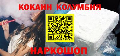 прущие крисы Будённовск