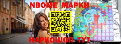 мефедрон мука Волжский