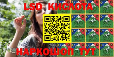 кокс Бугуруслан