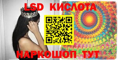 прущие крисы Будённовск