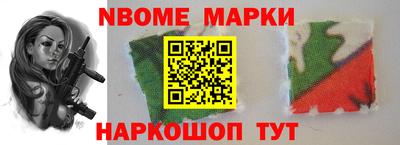 кокс Бугуруслан