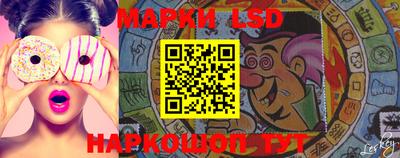 кокс Бугуруслан