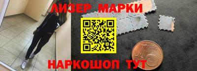 мефедрон мука Волжский