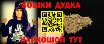кокс Бугуруслан