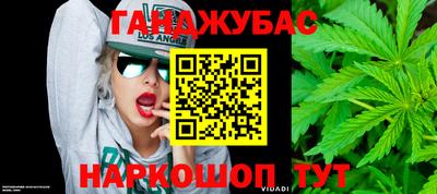 прущие крисы Будённовск