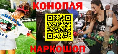 мефедрон мука Волжский