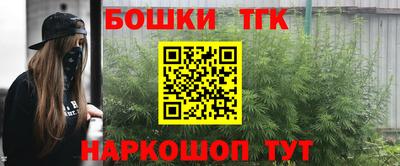 кокс Бугуруслан