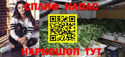 кокс Бугуруслан