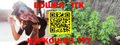 кокс Бугуруслан