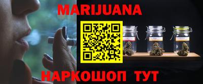 кокс Бугуруслан