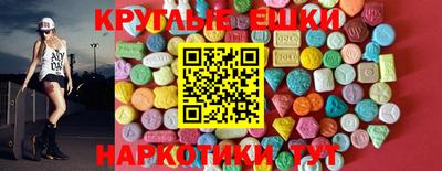 прущие крисы Будённовск