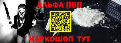 метадон Гай