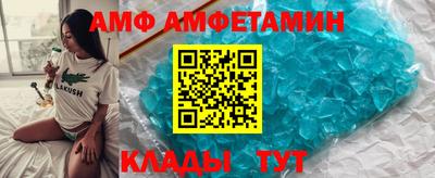 кокс Бугуруслан