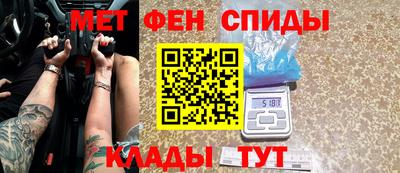 кокс Бугуруслан