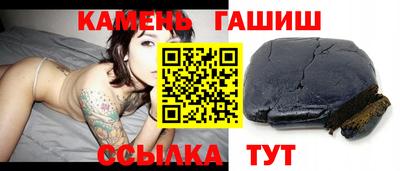 мефедрон VHQ Волжск