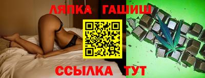 прущие крисы Будённовск