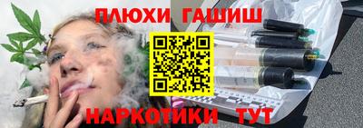 прущая мука Дубна
