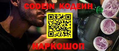 кокс Бугуруслан