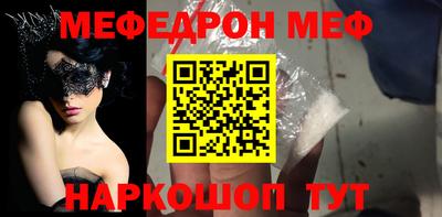 дистиллят марихуана Волгодонск