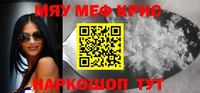 бошки Гагарин