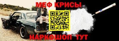 бошки Гагарин