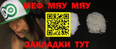 синтетический гашиш Бузулук