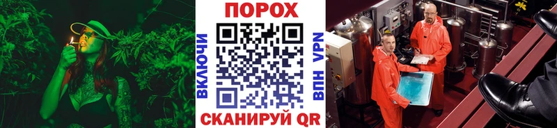 МЕТАМФЕТАМИН витя  mega ссылки  Воронеж 