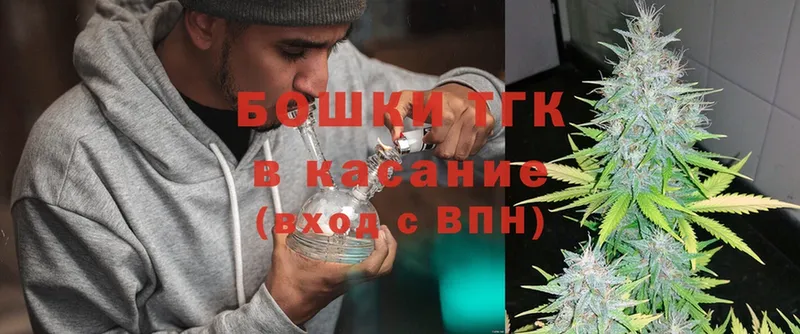 что такое   Воронеж  Конопля ГИДРОПОН 